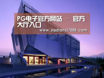 案例展示六(图1)