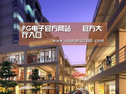 案例展示一(图1) 案例展示一(图1)