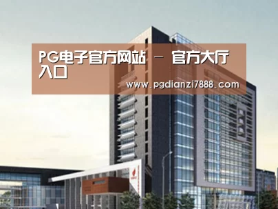 案例展示七(图1)