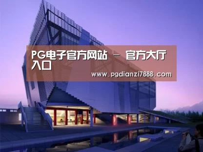 案例展示六